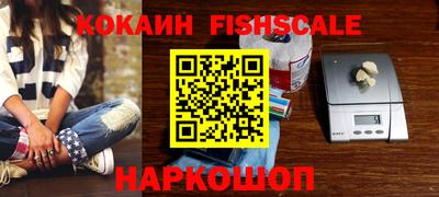 твердый Шахты