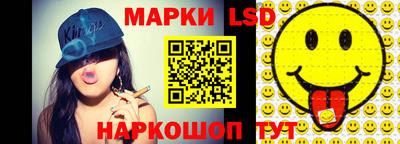 твердый Шахты
