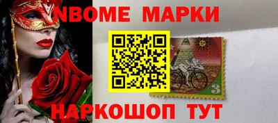твердый Шахты