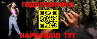 твердый Шахты