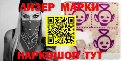 твердый Шахты