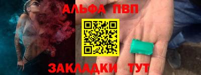 твердый Шахты