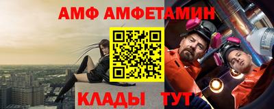 твердый Шахты