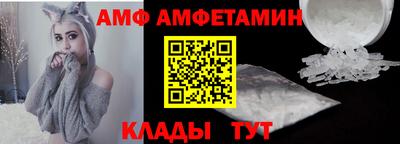 твердый Шахты