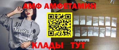 твердый Шахты