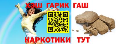 твердый Шахты