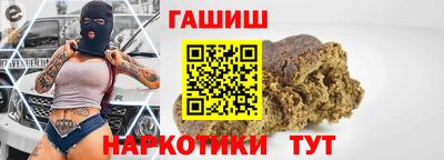 твердый Шахты