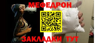 твердый Шахты