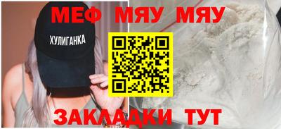 твердый Шахты